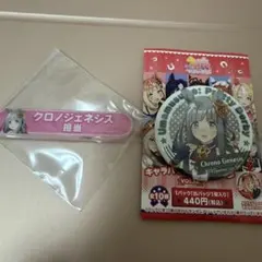 ウマ娘 クロノジェネシス 担当称号アクリルバッジ 缶バッジのサムネイル