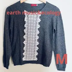 earth music&ecology ニット　薄手　グレー　白レース　Mサイズ