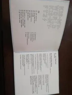 kismyft2 kis my world