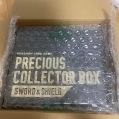 未開封 シュリンク付き プレシャス コレクター ボックス