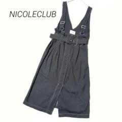 ニコルクラブ179/WG サロペット ジーンズ スカート 綿100% ブラック