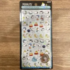 Item thumbnail for item 66b3fddc-5661-46bd-b471-db257cc6b418