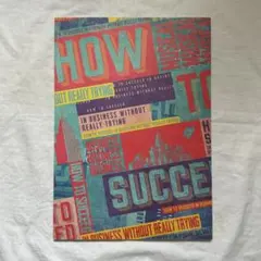 2025年最新】ハウ・トゥー・サクシードの人気アイテム - メルカリ