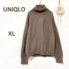 UNIQLO ユニクロ　XL ベージュ　タートルネック　大きいサイズ　レーヨン