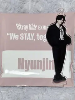 StrayKids☆EXHIBITION ランダム ミニアクスタ ヒョンジン