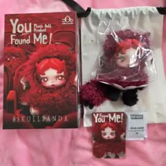 SKULLPANDA You Found Me! Chomp