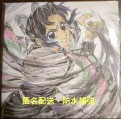 【匿名配送・新品未開封】鬼滅の刃無限場編入場者特典　胡蝶しのぶ 誕生日記念ボード