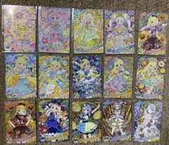 レ*ン様 ひみつのアイプリ　星4まとめ売り15枚