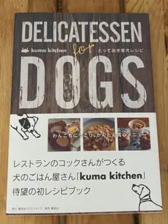 Item thumbnail for item d8567120-82a1-43ab-ba4f-d40970006640