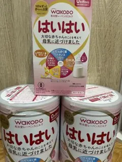 WAKODO はいはい 粉ミルク 2缶セット　スティック10本