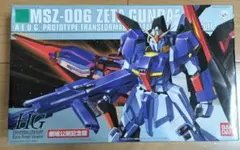 ガンプラ　未組立　まとめ売り 送料込み 定価割れ 未組立 ガンダムプラモデル （ガンプラ