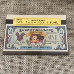 2026年最新】ミッキーマウス 金貨の人気アイテム - メルカリ