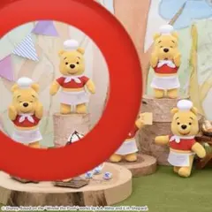 【新品未使用】くまのプーさんマスコット クッキングVer. 2個セット