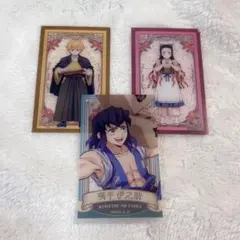 鬼滅の刃 メモリアルクリアカードコレクション 禰豆子 善逸 伊之助