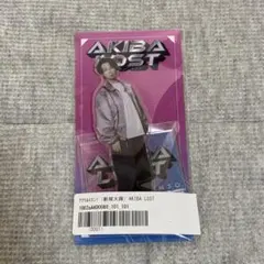 2026年最新】北山宏光アクスタの人気アイテム - メルカリ