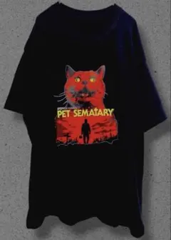 2026年最新】ペットセメタリー tシャツの人気アイテム - メルカリ