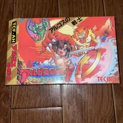☆FC アルゴスの戦士 ファミコンソフト TECMO テクモ