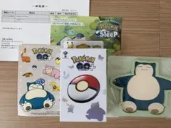 ＊Pokémon GO Plus + ポケモンセンターオリジナル ラバートレー付のサムネイル
