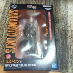 サカモトデイズ 一番くじ ラストワン 坂本太郎