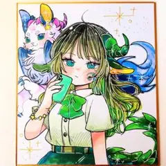 あんぱん様 購入ページ