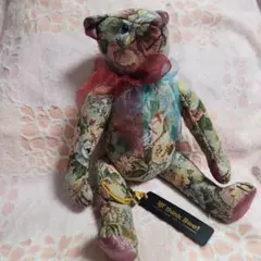 シンクビー　ぬいぐるみ　テディベア　Think Bee!