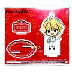 Fate コトブキヤくじ fake リチャード アクリルスタンド 缶バッジ