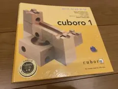 【5月26日に削除します】キュボロブック2 Amazon.co.jp: 最新版 キュボロ ブック cuboro the book 本 解説