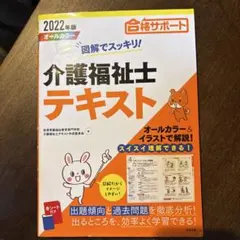 Item thumbnail for item 710a39e3-925b-4729-adf4-ad836cd1c42b