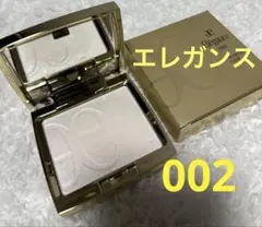 エレガンス★アティミエル ヴェール002 フェイスパウダーのサムネイル