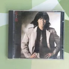 長渕剛 乾杯 サードアルバム CD オリジナル盤 初期フォーク 再生確認済みのサムネイル