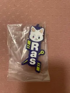 CR ras ネームラバー