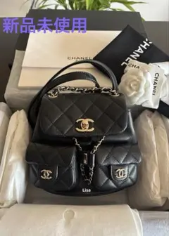 新品未使用✨25P シャネル バックパック ショルダーバッグ キャビアスキン　黒