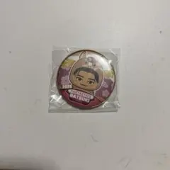 堀夏喜 着ぐるみ缶バッジ