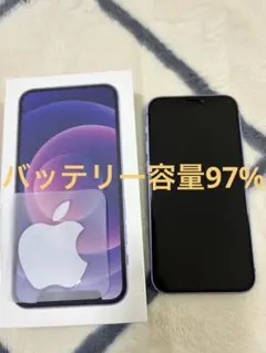 Apple iPhone 12miniパープル バッテリー容量97%