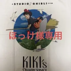 スタジオジブリ Tシャツ 魔女の宅急便 半袖TシャツキキTシャツトンボ t