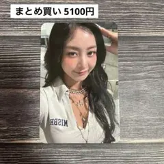 TWICE THIS IS FOR musicplant特典トレカ ジヒョ