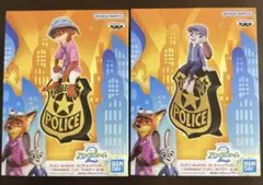 ズートピア2 ニック・ワイルド、ジュディ・ホップス　セット