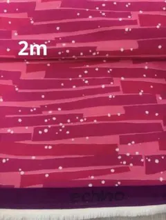 echino ピンク ストライプ ガーゼ生地　２m