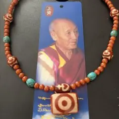 上肯護摩供天珠‼️西蔵護摩供龍紋出世三面大黒天梵字・亀甲寿九眼・線