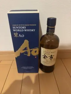 SUNTORY Ao 碧 ウイスキー 3本セット - メルカリ