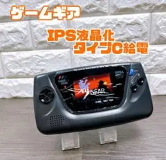 SEGA セガ ゲームギア本体 プヨプヨ通ソフト・ACアダプター付即購入OK！ Amazon.co.jp: ゲームギア 本体 【ゲームギア】 : Video Games