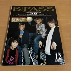 Item thumbnail for item c14c0460-3fd4-4001-8b31-121e0e9515af