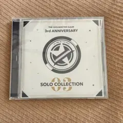 アイドルマスター SideM ソロコレ03 CD 3rdライブ限定