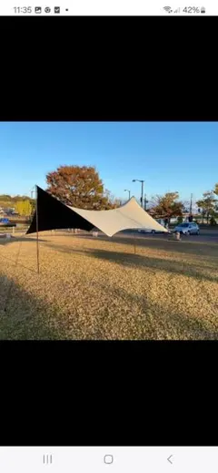 完売マックワンタープ貴重なライトベージュ 2025年最新】マックワン ライトベージュの人気アイテム - メルカリ