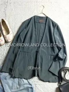 【トゥモローランドコレクション】ノーカラー テーラードジャケット グリーン 36