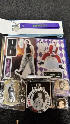 NAOKI ８点セット