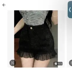 SHEIN ショートパンツ