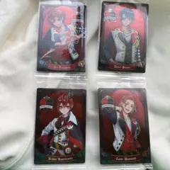 ツイステ ウエハース