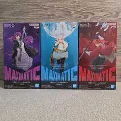 葬送のフリーレン MAXIMATIC フィギュア 3種セット - メルカリ