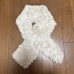 アイボリー フェイクファー マフラー